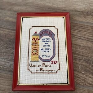 Vintage Reliance Industries Frame with Good's Tooth Soap Cross Stitch Picture
